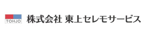 株式会社　東上セレモサービス